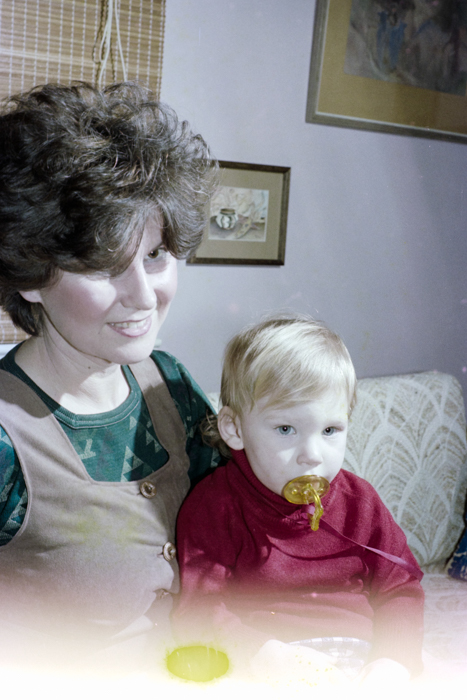 minerva_deak_f_c4_s3_1980_1983_jan_pandiek_022