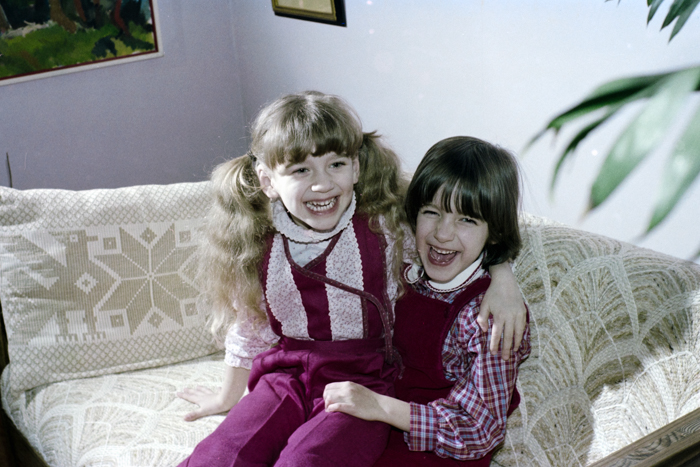 minerva_deak_f_c4_s3_1980_1983_jan_pandiek_027