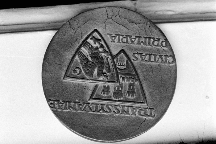 minerva_deak_f_c4_s3_376_nagy_istvan_014