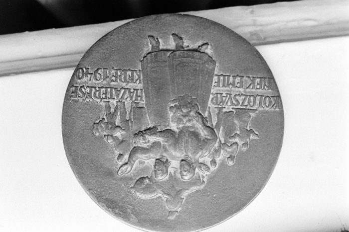 minerva_deak_f_c4_s3_376_nagy_istvan_015