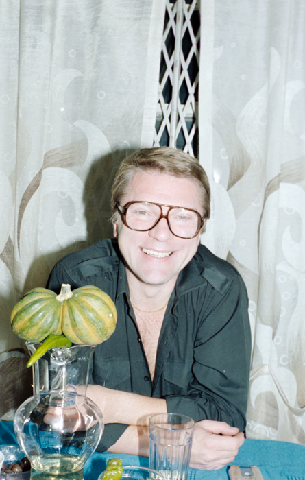 minerva_deak_f_c5_s1_197_party_nalunk_1983-002