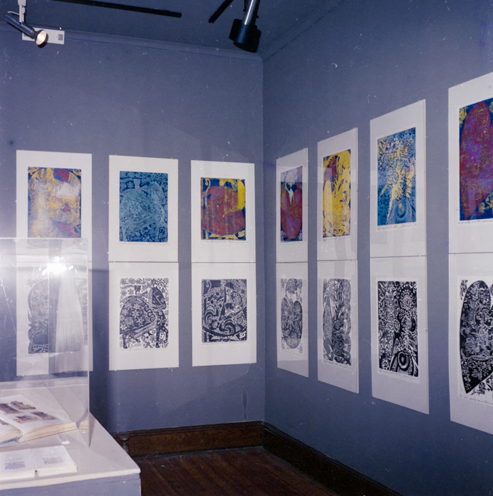 minerva_deak_f_c5_s1_205_kiallitas_1984_februar-002