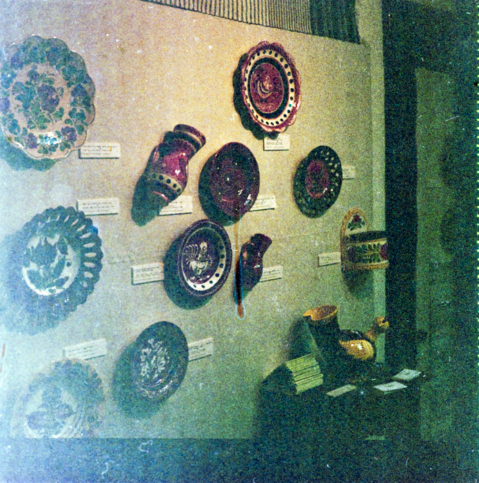 minerva_deak_f_c5_s1_205_kiallitas_1984_februar-008