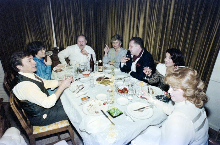 minerva_deak_f_c5_s1_205_szilveszter_teleky_gyerekek_1984-029