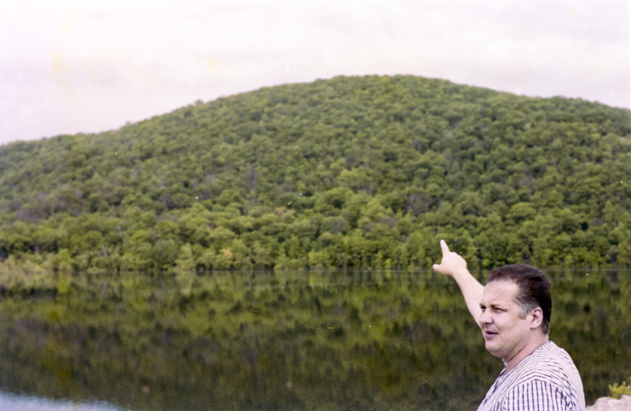 minerva_deak_f_c5_s1_211_elekes_feri_1984-001