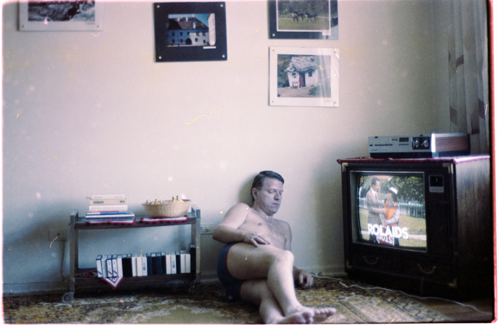 minerva_deak_f_c5_s1_211_elekes_feri_1984-016