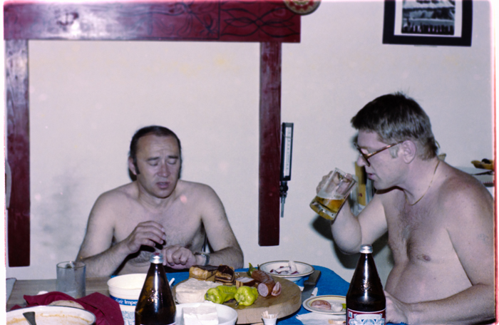 minerva_deak_f_c5_s1_211_elekes_feri_1984-020