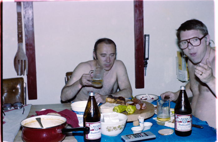 minerva_deak_f_c5_s1_211_elekes_feri_1984-021