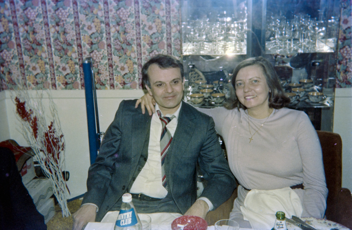 minerva_deak_f_c5_s1_222_rita_party_sztankovics_1984-003