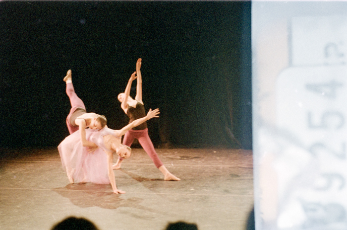 minerva_deak_f_c5_s2_209_balett_bemutato_1984-014