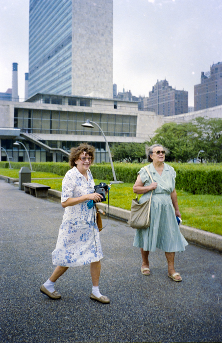 minerva_deak_f_c5_s2_243_zsofi_manhattan_1988-015