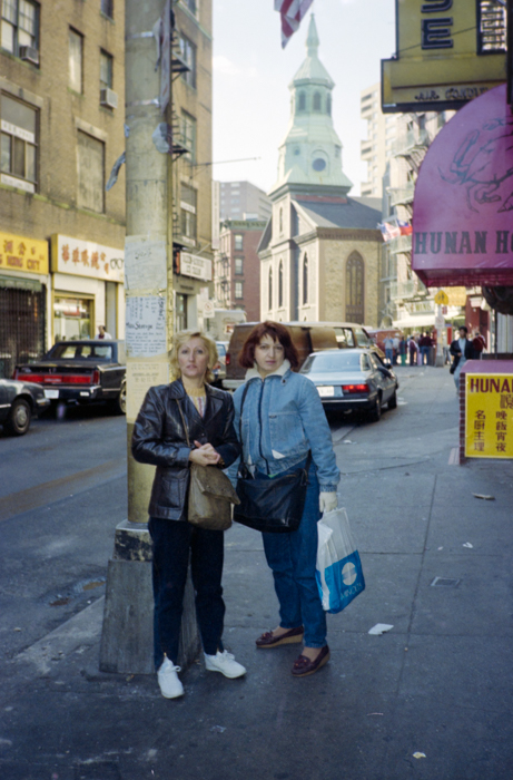 minerva_deak_f_c5_s2_249_juli_florida_1988-043