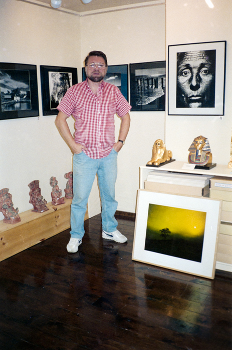 minerva_deak_f_c6_s1_288_kiallitasaim_coldspring_terasz_1989-027