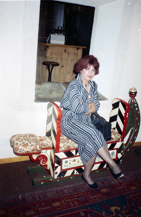 minerva_deak_f_c6_s2_303_svajc_1989-030