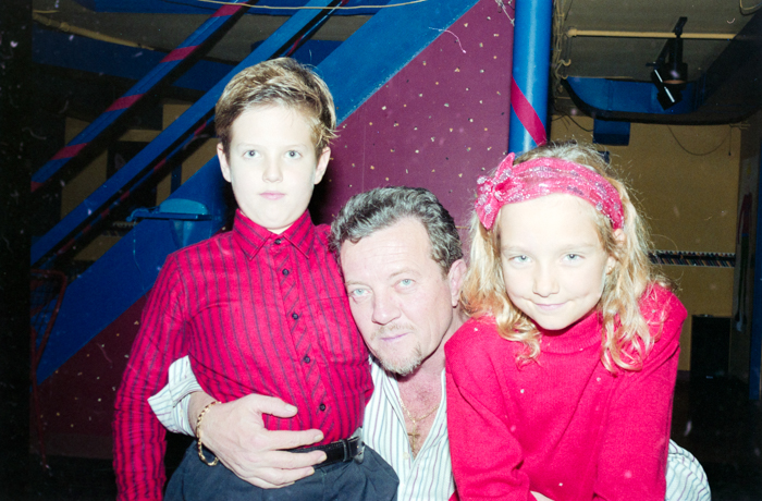 minerva_deak_f_c6_s2_307_adincuta_party_1990-010