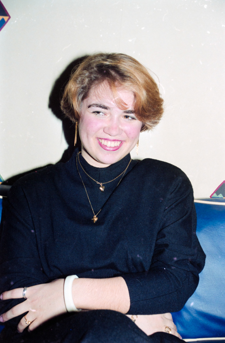 minerva_deak_f_c6_s2_307_adincuta_party_1990-016
