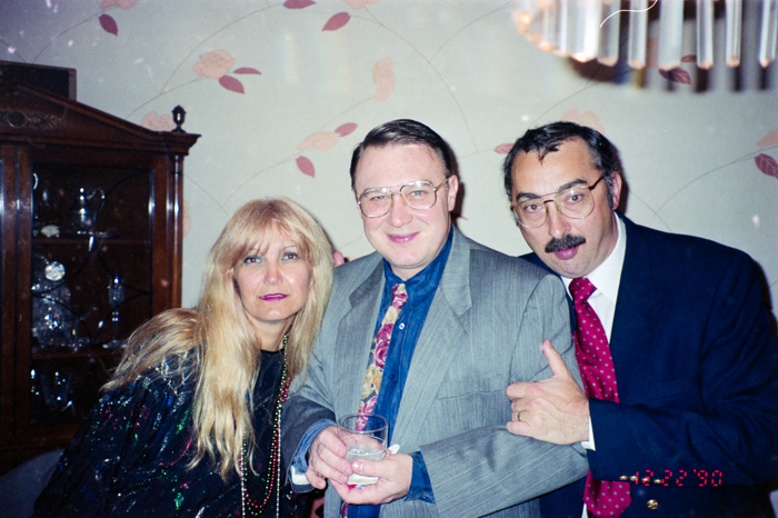 minerva_deak_f_c6_s2_309_adincuta_party_1990-008