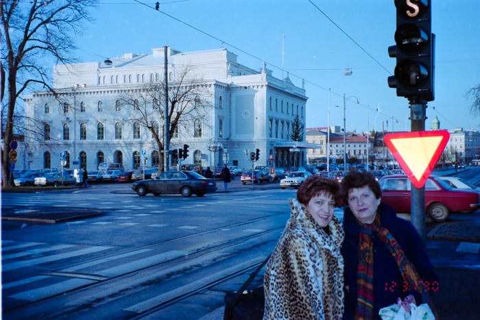 minerva_deak_f_c6_s2_314_svedorszag_1990-91-029