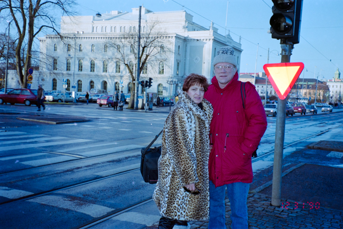 minerva_deak_f_c6_s2_314_svedorszag_1990-91-030