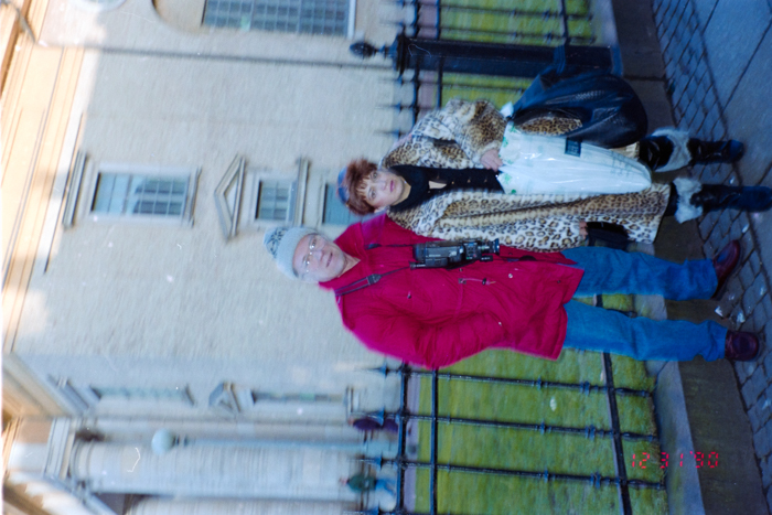 minerva_deak_f_c6_s2_314_svedorszag_1990-91-032