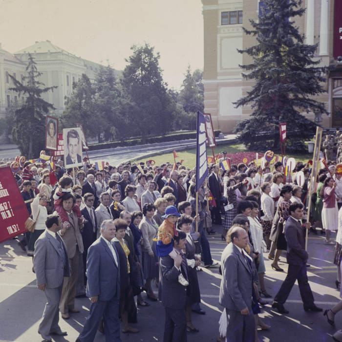 minerva_dn_1958_2753_corpuriiluminat_reproduceri_001