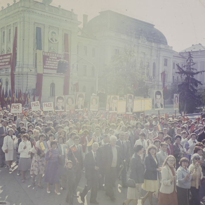 minerva_dn_1958_2753_corpuriiluminat_reproduceri_003