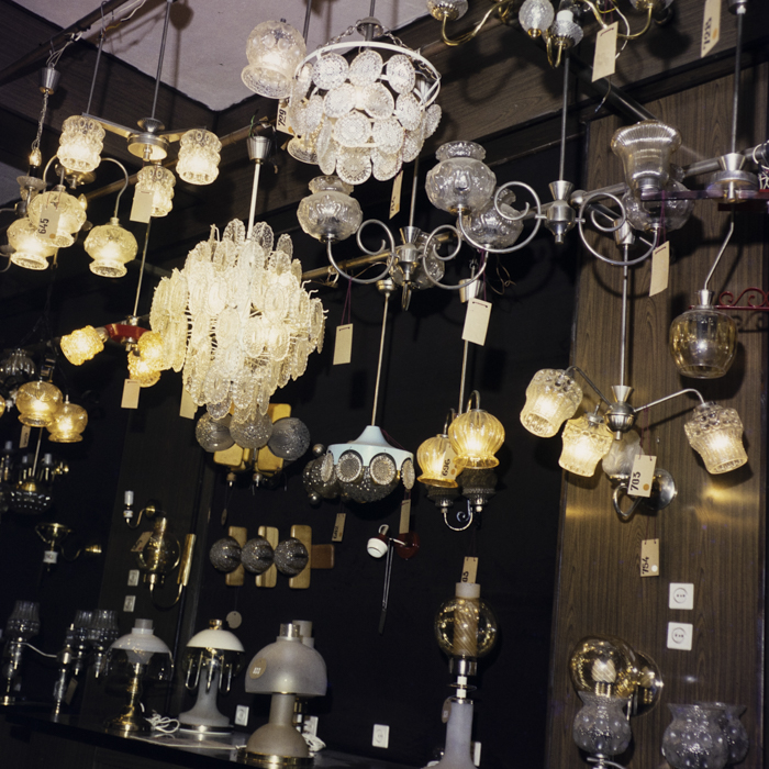 minerva_dn_1958_2753_corpuriiluminat_reproduceri_006