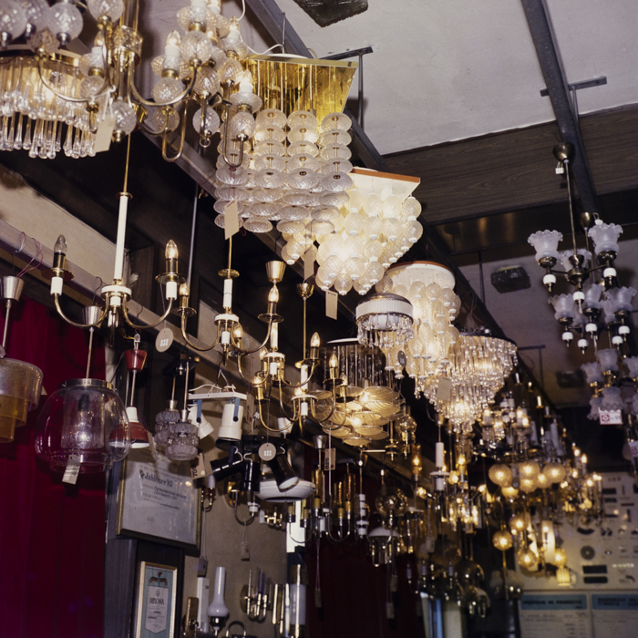 minerva_dn_1958_2753_corpuriiluminat_reproduceri_007