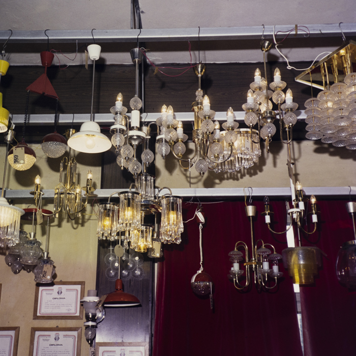 minerva_dn_1958_2753_corpuriiluminat_reproduceri_009