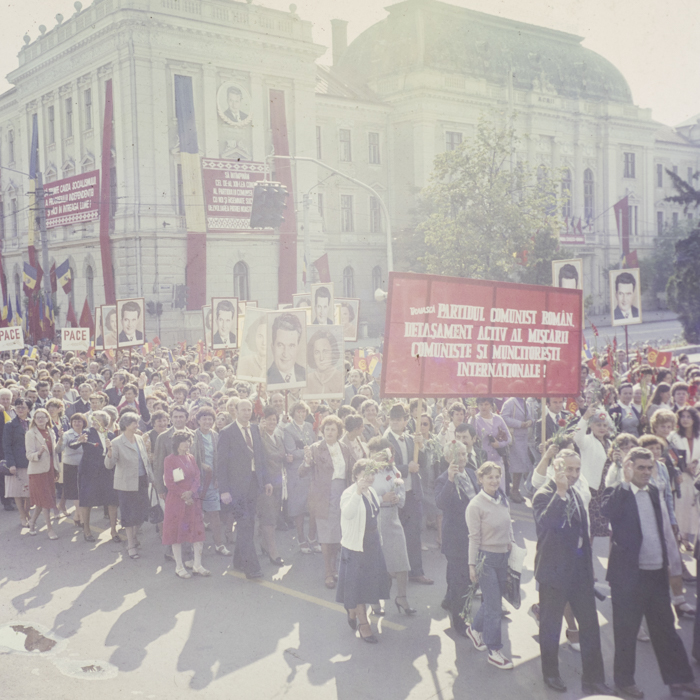 minerva_dn_1958_2753_corpuriiluminat_reproduceri_010