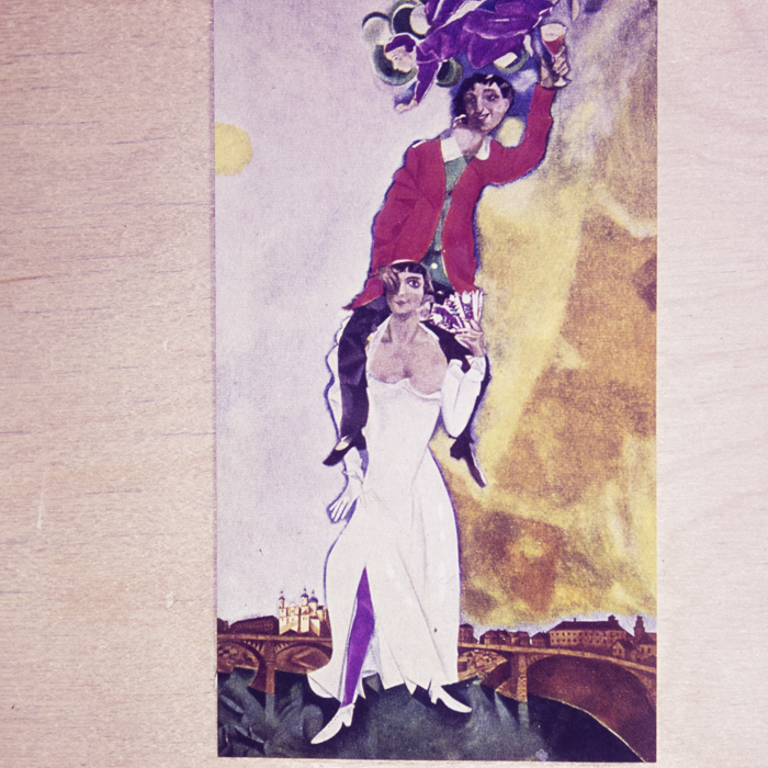 minerva_dn_1968_250_reproduceri_001