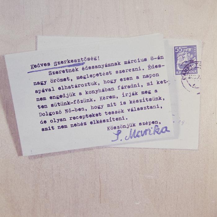 minerva_dn_1968_250_reproduceri_002