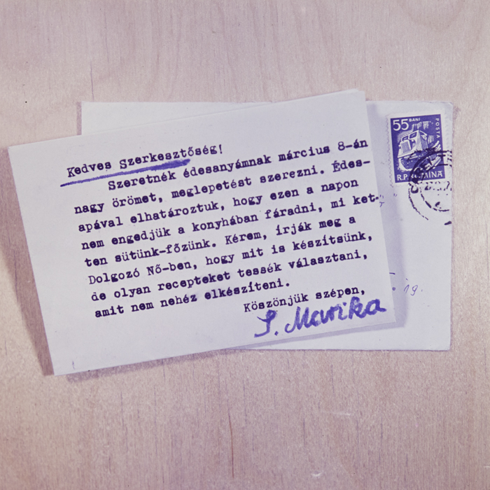 minerva_dn_1968_250_reproduceri_003