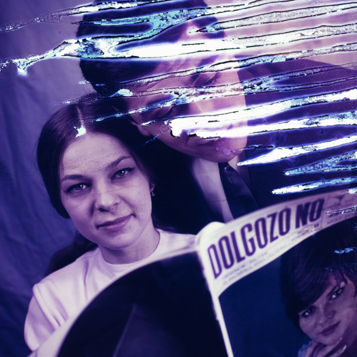 minerva_dn_1968_256_cititori_florian_sipos_001