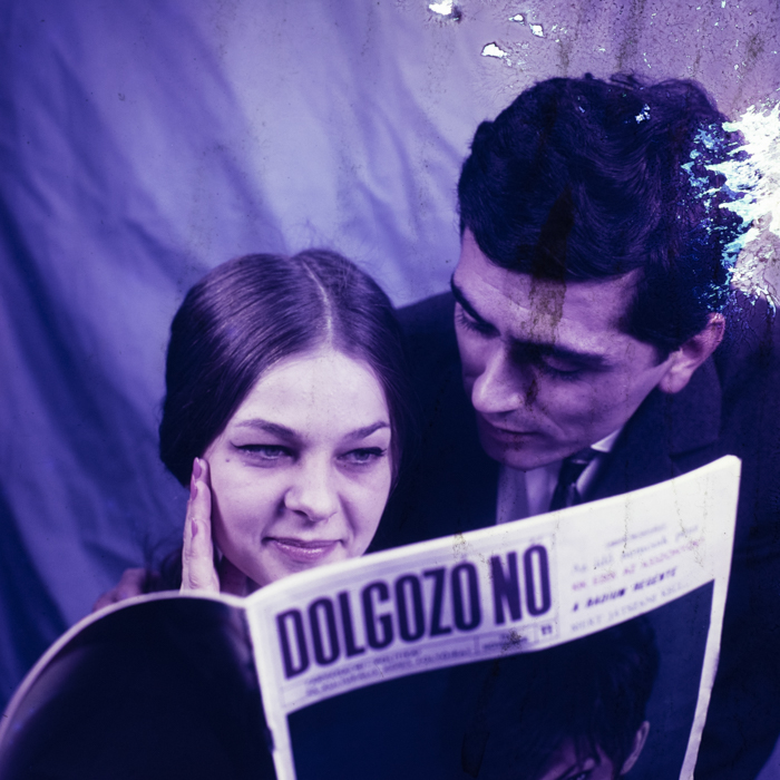 minerva_dn_1968_256_cititori_florian_sipos_002