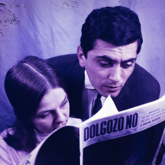 minerva_dn_1968_256_cititori_florian_sipos_004