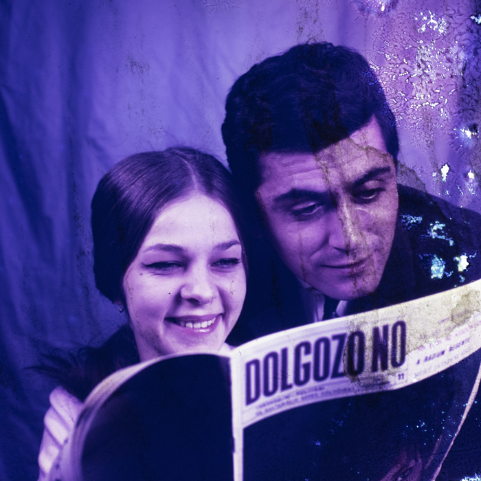 minerva_dn_1968_256_cititori_florian_sipos_011