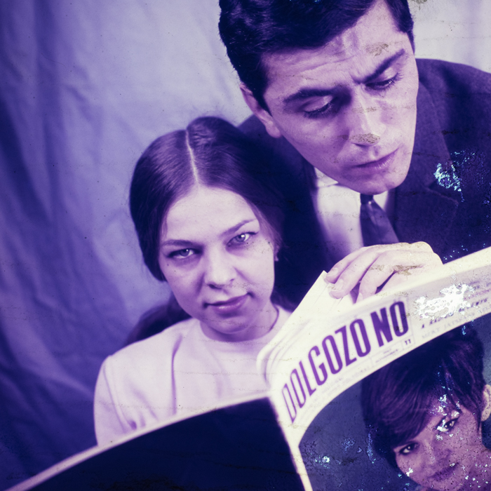 minerva_dn_1968_256_cititori_florian_sipos_014