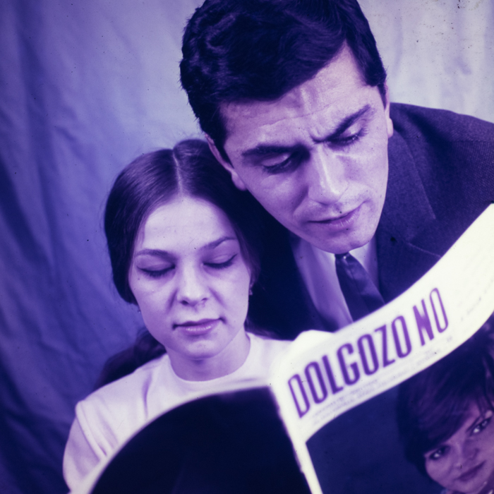 minerva_dn_1968_256_cititori_florian_sipos_016