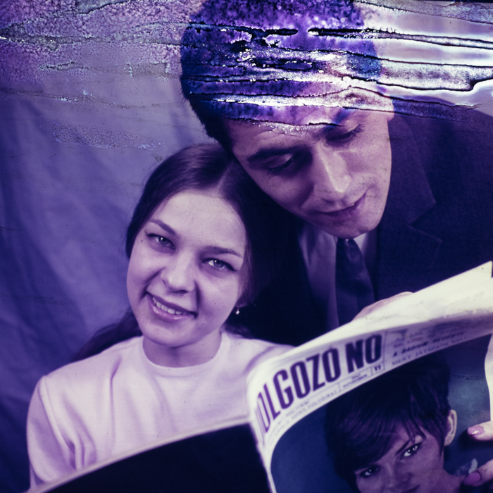 minerva_dn_1968_256_cititori_florian_sipos_035