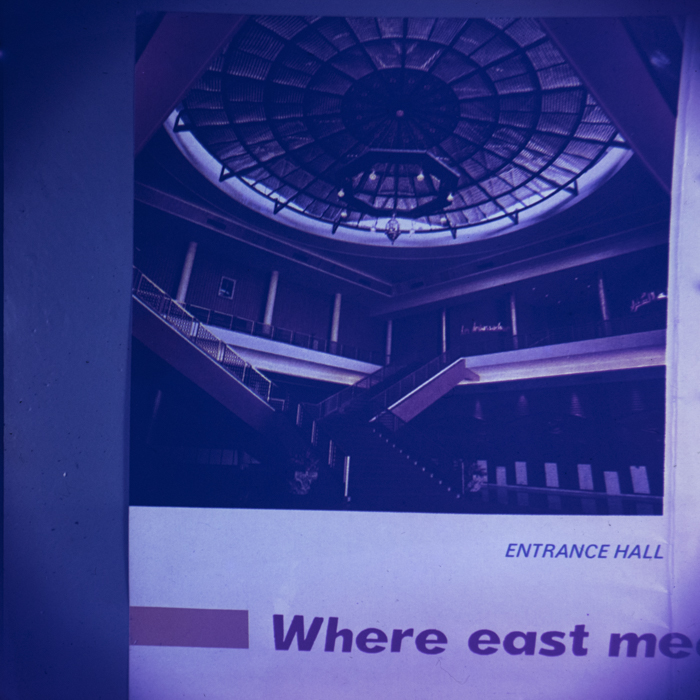 minerva_dn_1968_258_reprod_cosmetice_001