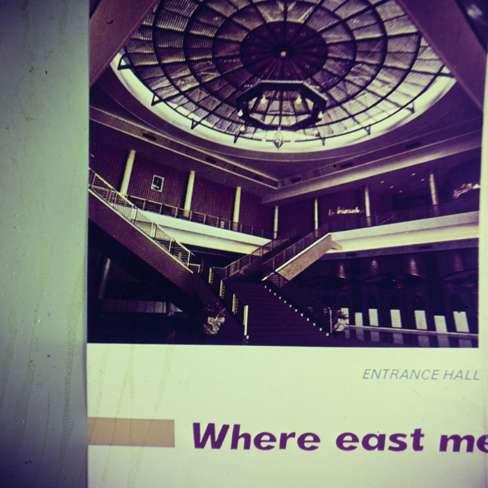 minerva_dn_1968_258_reprod_cosmetice_008