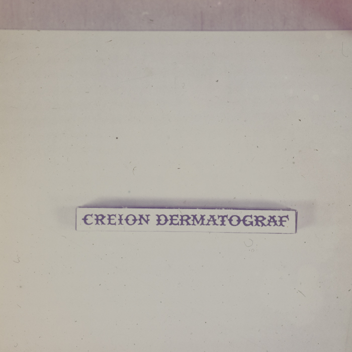 minerva_dn_1968_258_reprod_cosmetice_013