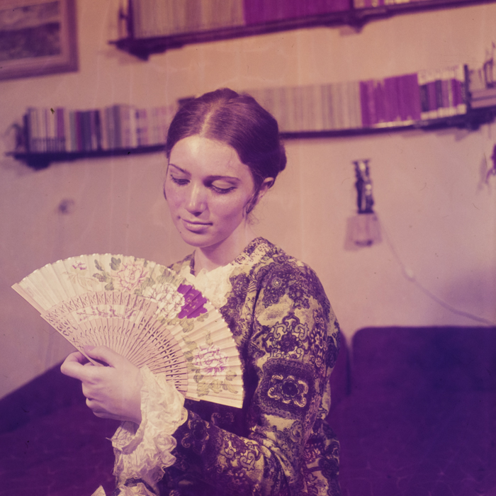 minerva_dn_1970_410_reclama_ventilator_018