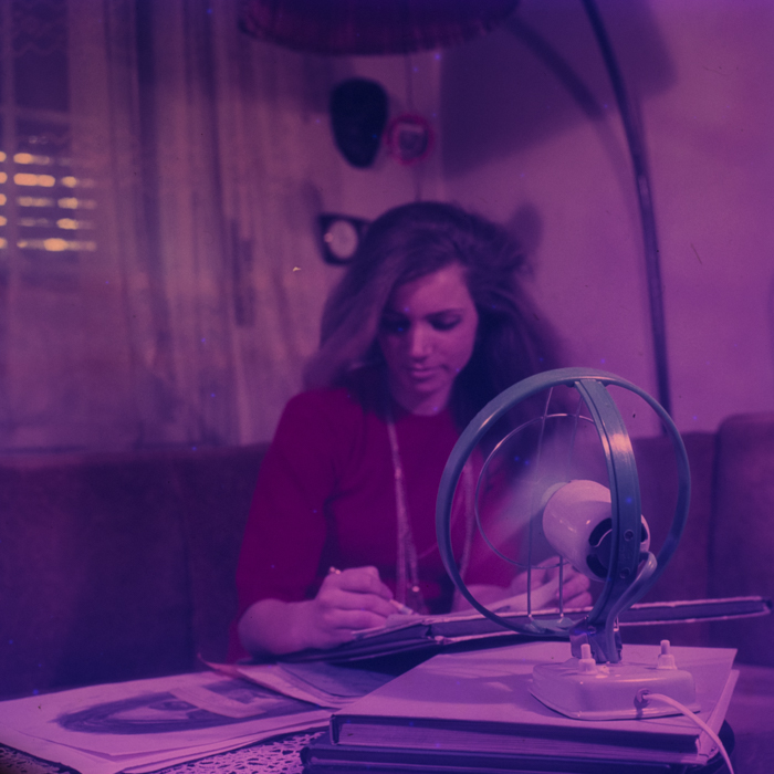 minerva_dn_1970_410_reclama_ventilator_023