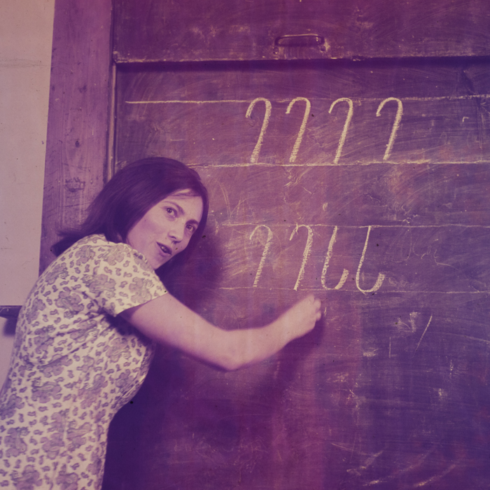 minerva_dn_1970_425_liceul_pedagogic_odorhei_002