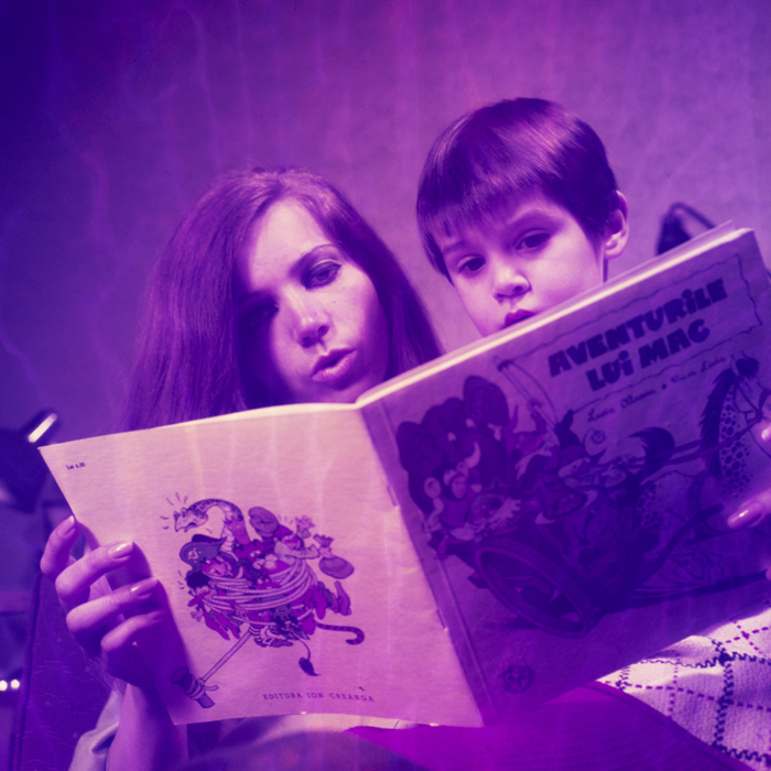 minerva_dn_1971_473_reclama_dero_003