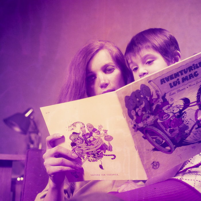 minerva_dn_1971_473_reclama_dero_004