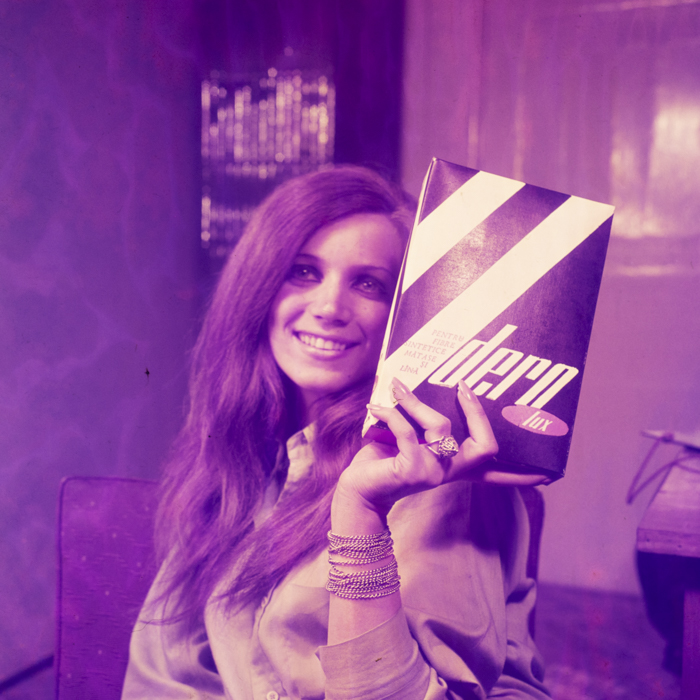 minerva_dn_1971_473_reclama_dero_005