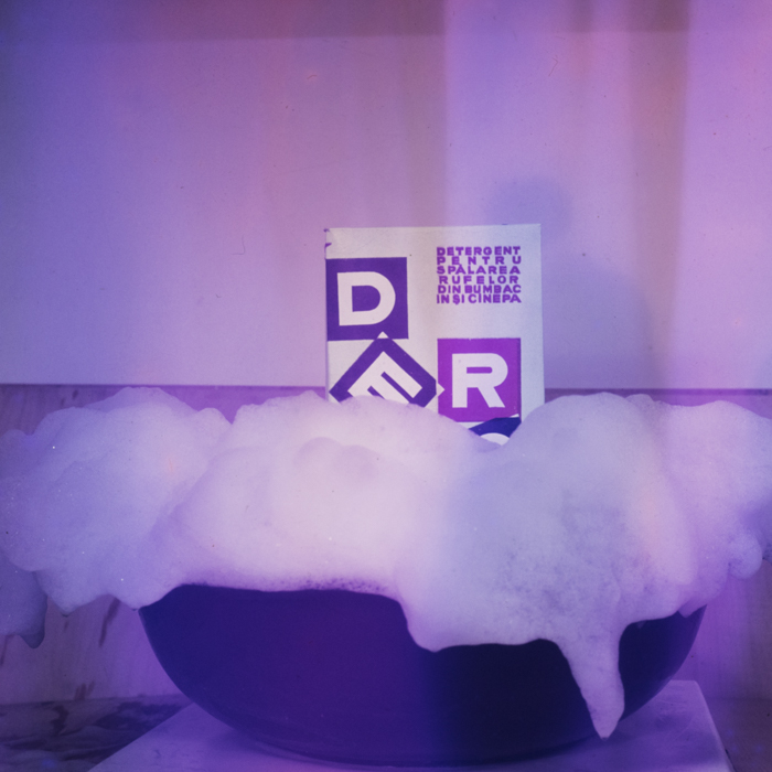 minerva_dn_1971_498_reclama_dero_001